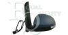 EQUAL QUALITY RD03300 Outside Mirror